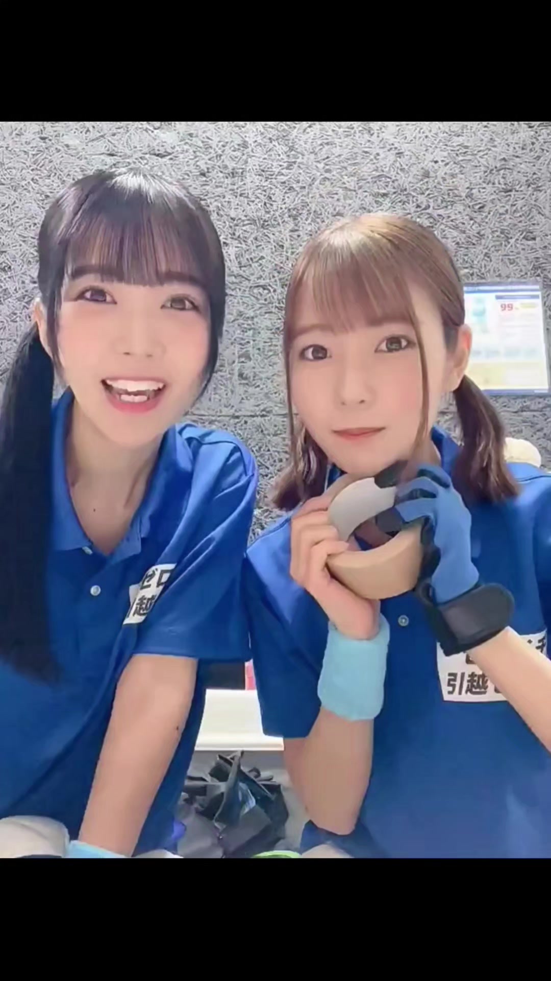 @遊者ヨシヒコ