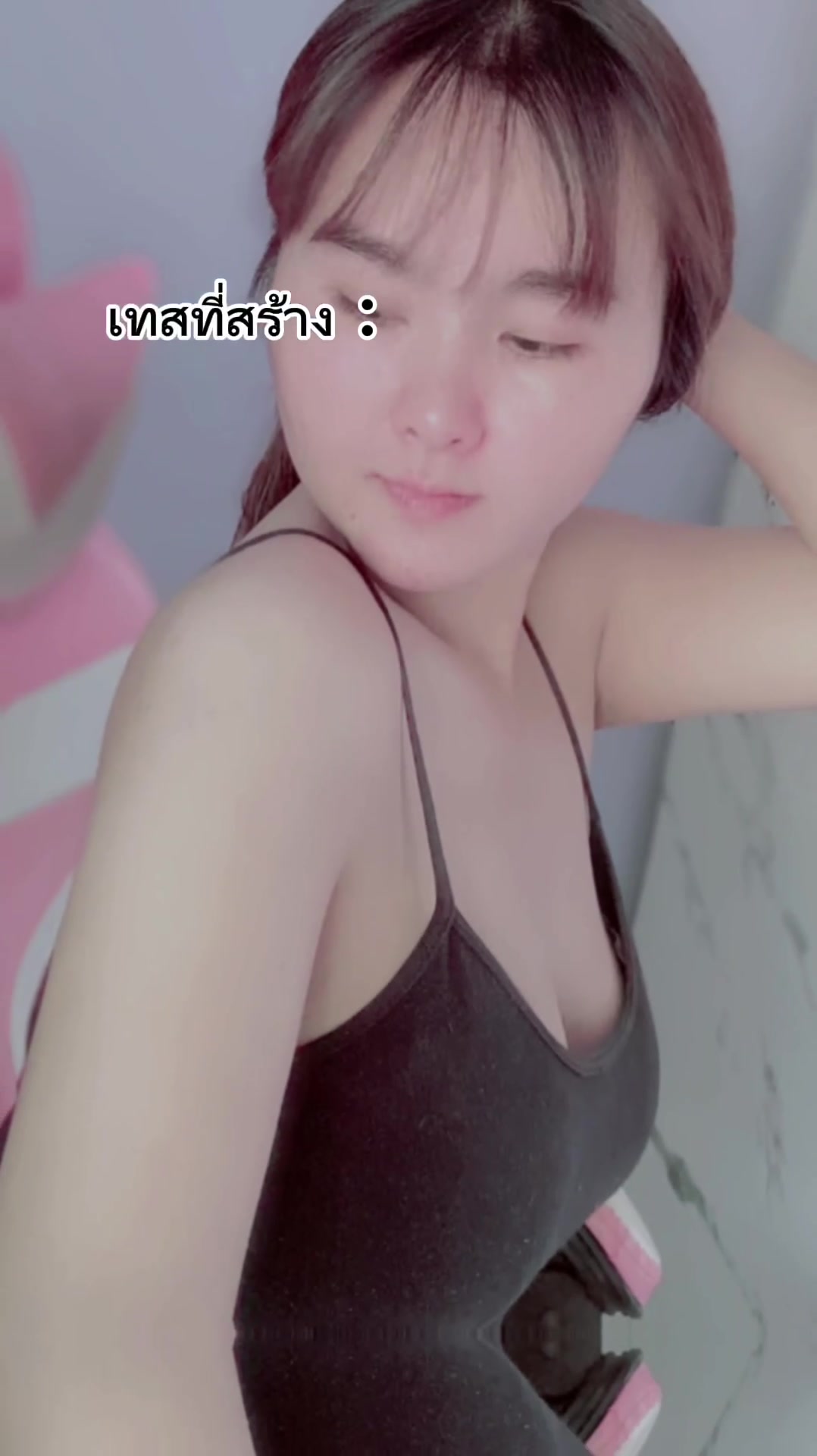 @ยายนุ่น😶🌫️(191 | N•U•N)