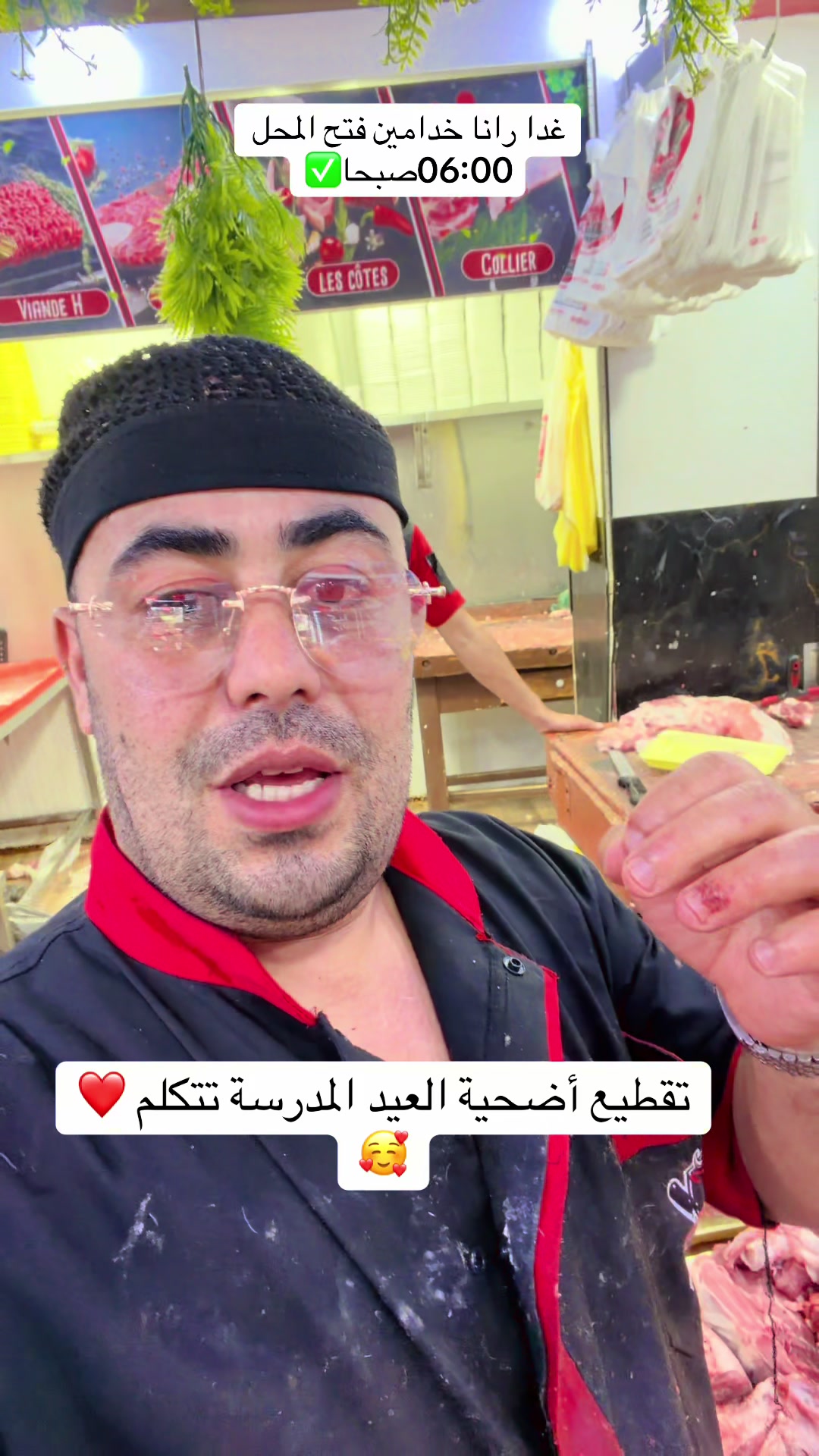@omarleboucher