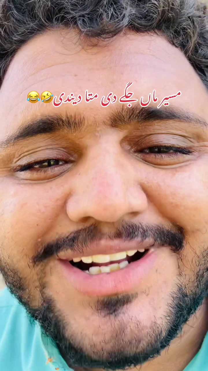 @Zainmushtaq86