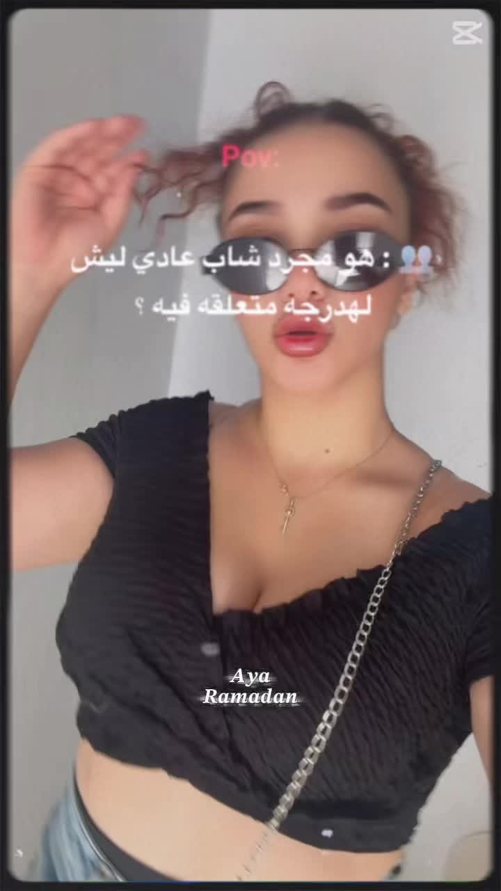 @Trabelsy_faatma 🇹🇳🐍