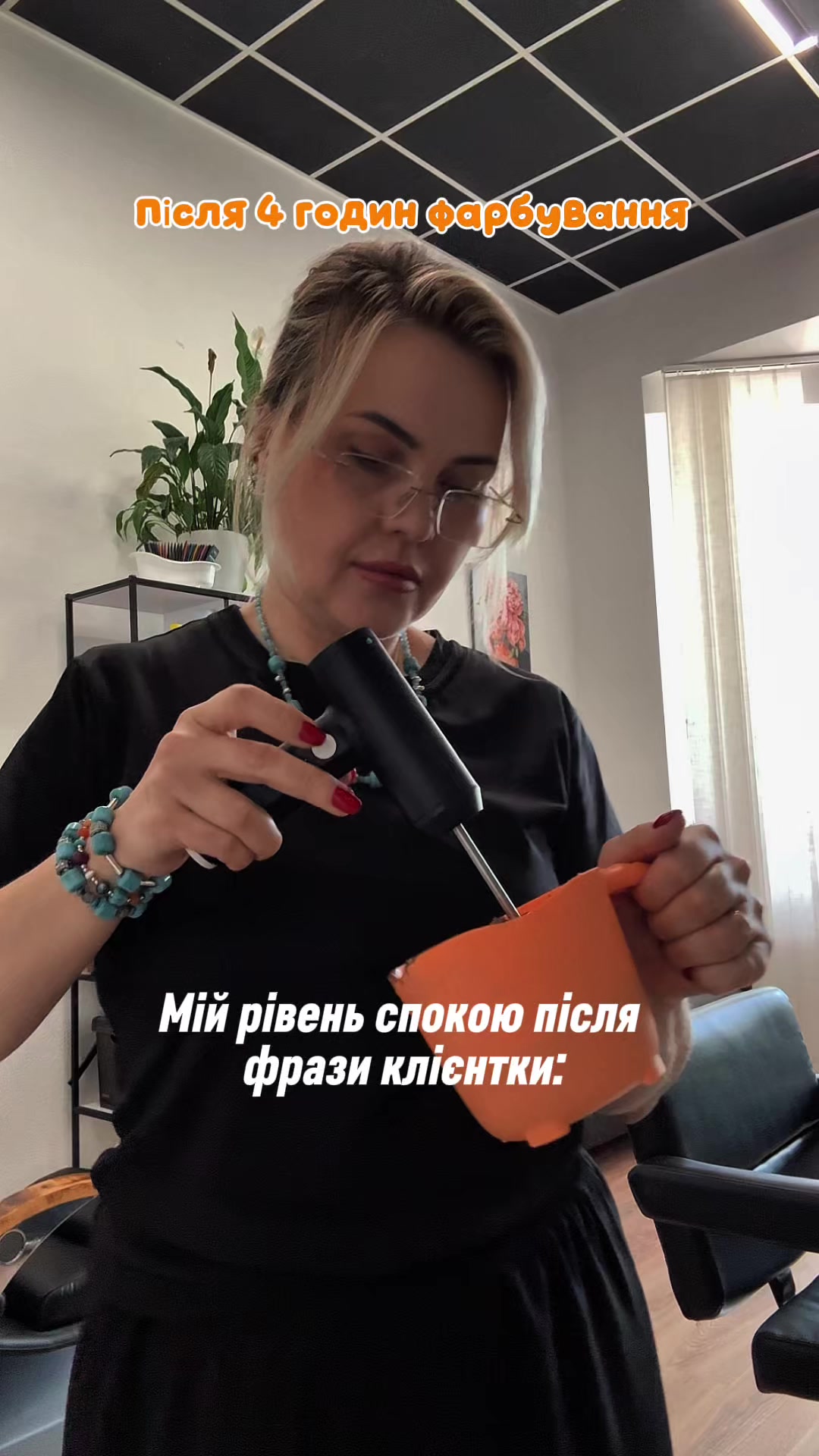 @Чуприна Оксана