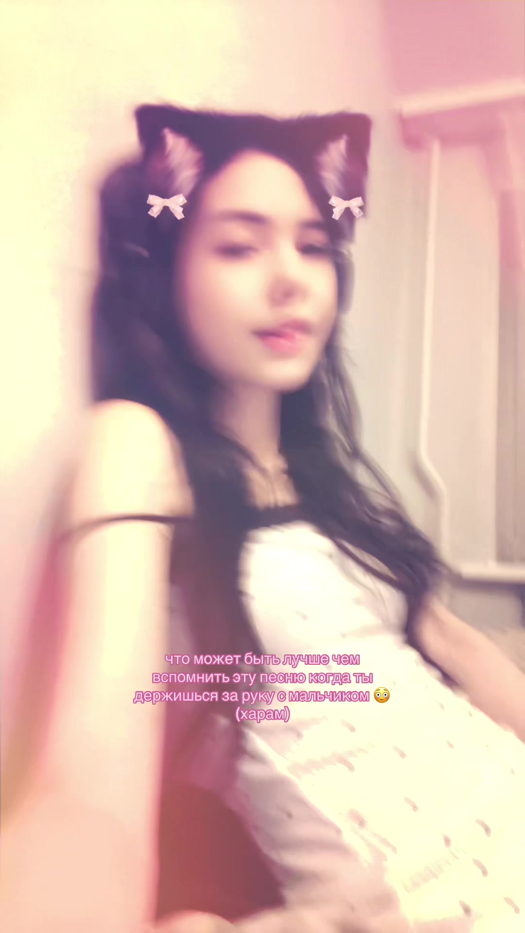 @skibidi сiгма 67 👅💎