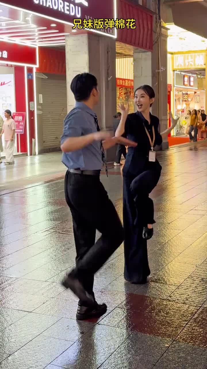 @Sally 雪莉 大笑笑
