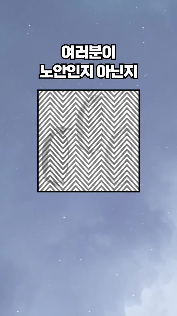 @퀴즈