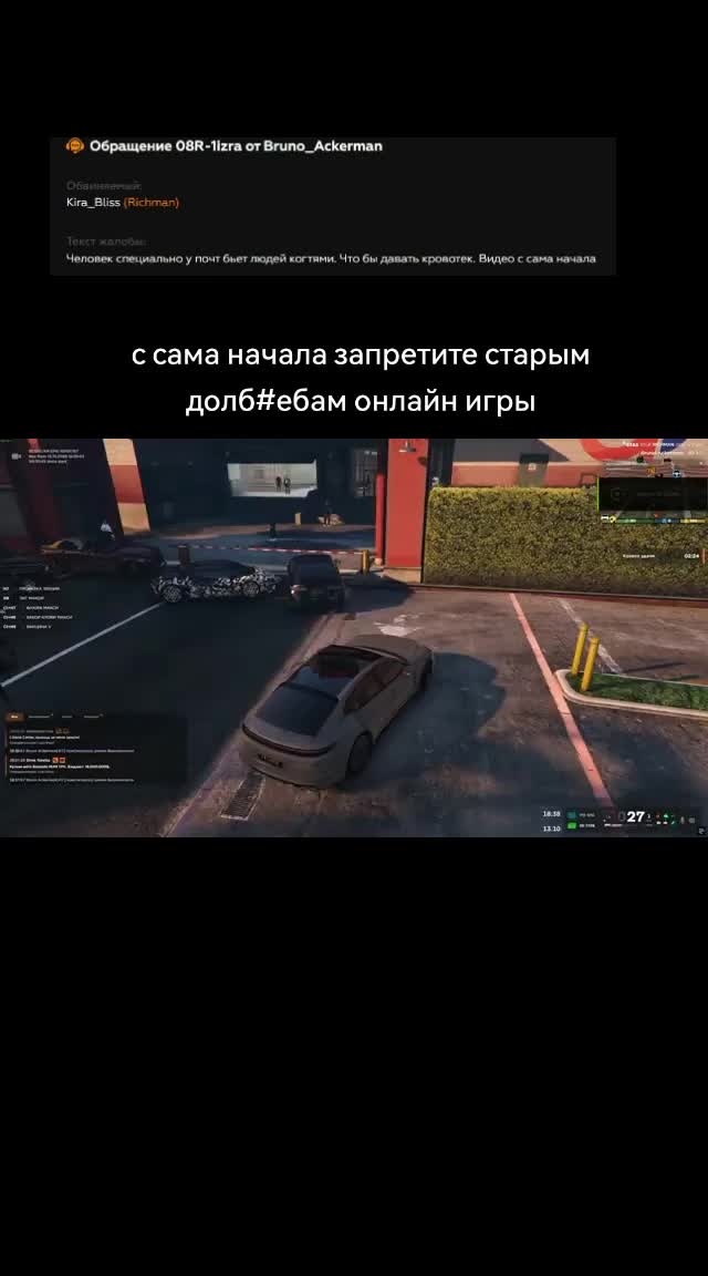 @blisshammer