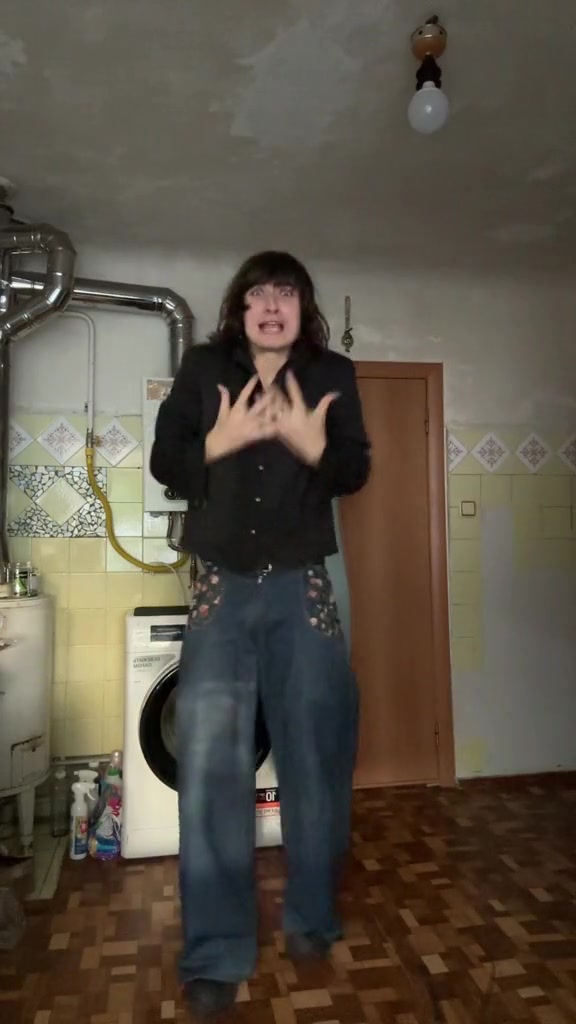 @ТГК: avelure45