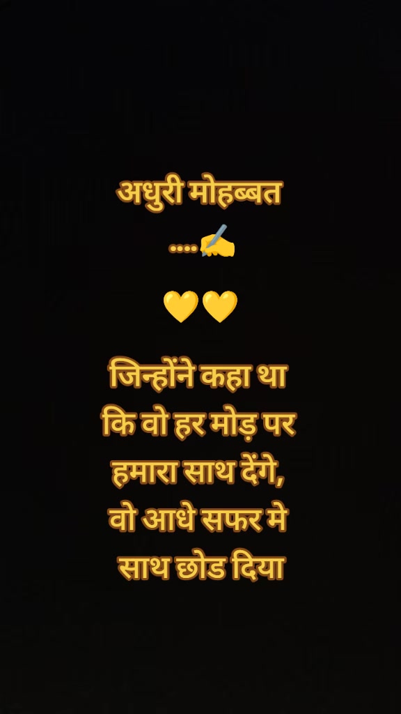 @💔💔