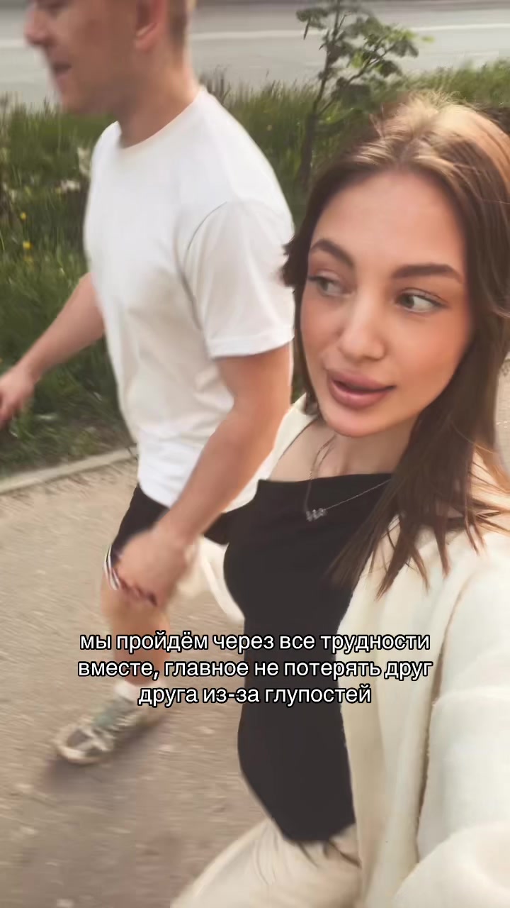 @Тгк: Серверовна