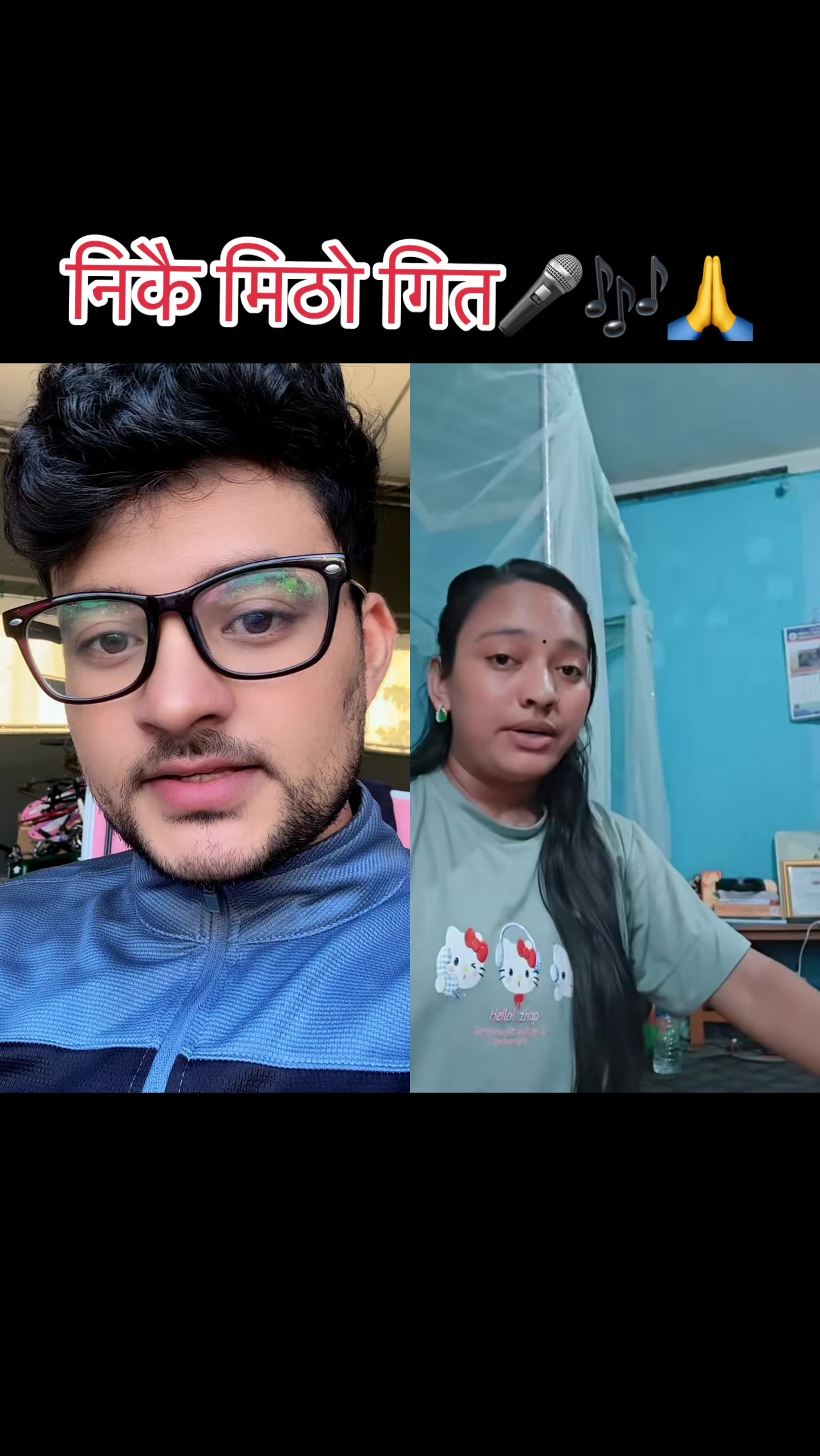 @जीवन तिवारी🇰🇷