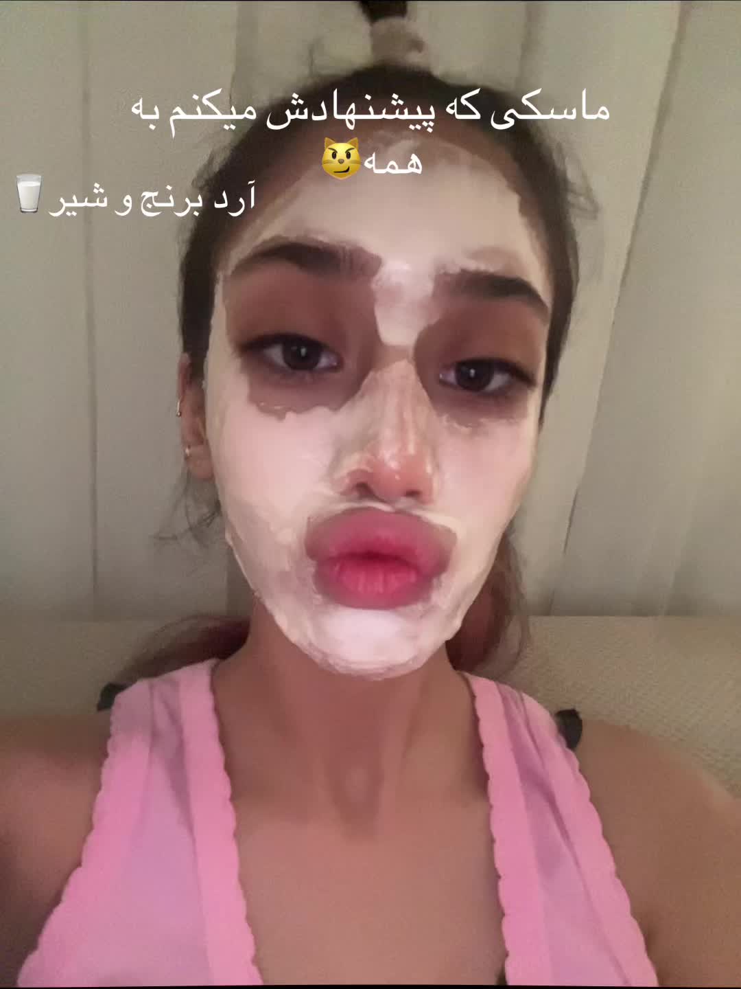@𝐒𝐄&bull;🌚&bull;𝐓𝐀