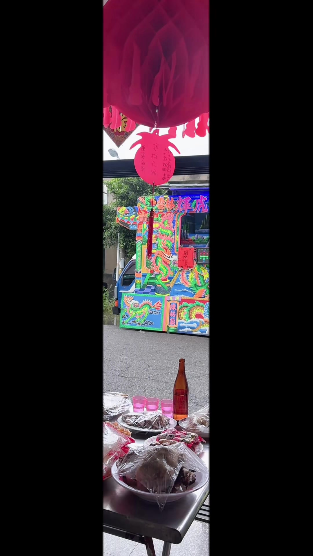 @三瘋🤪福建