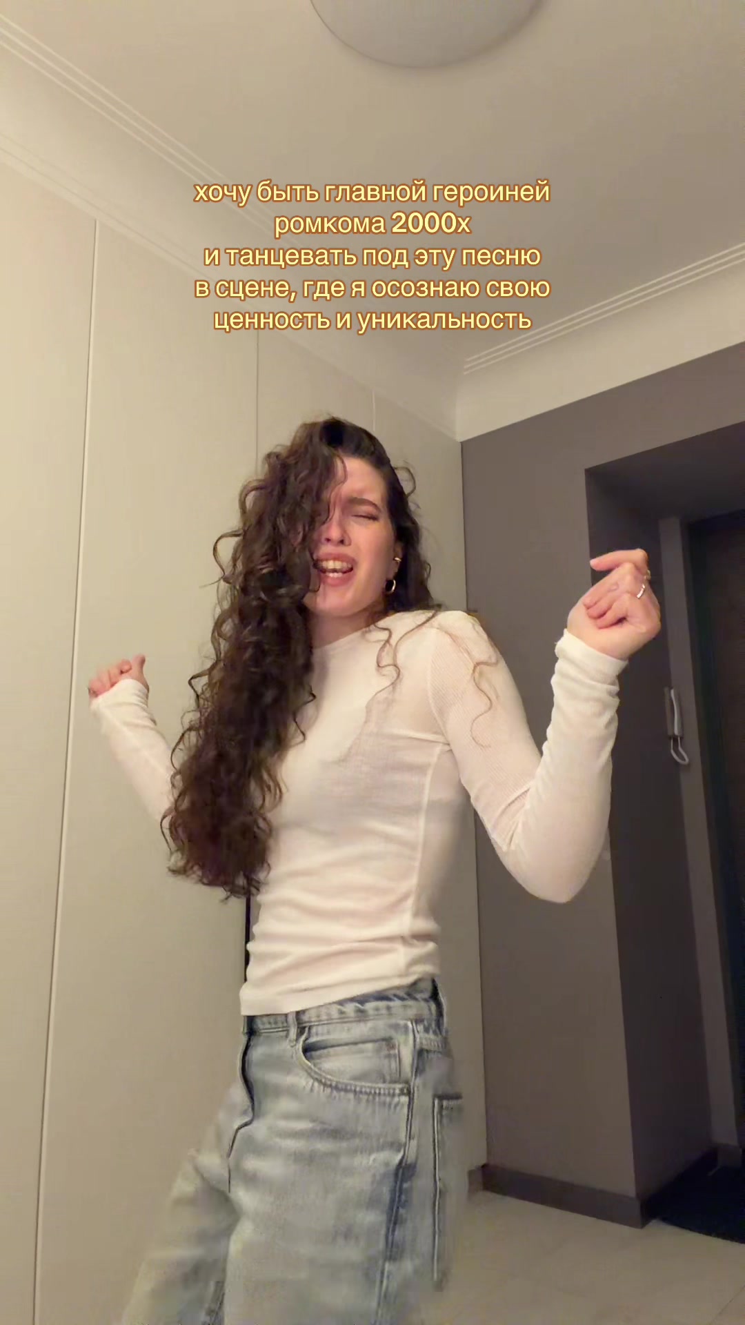 @Катюкша