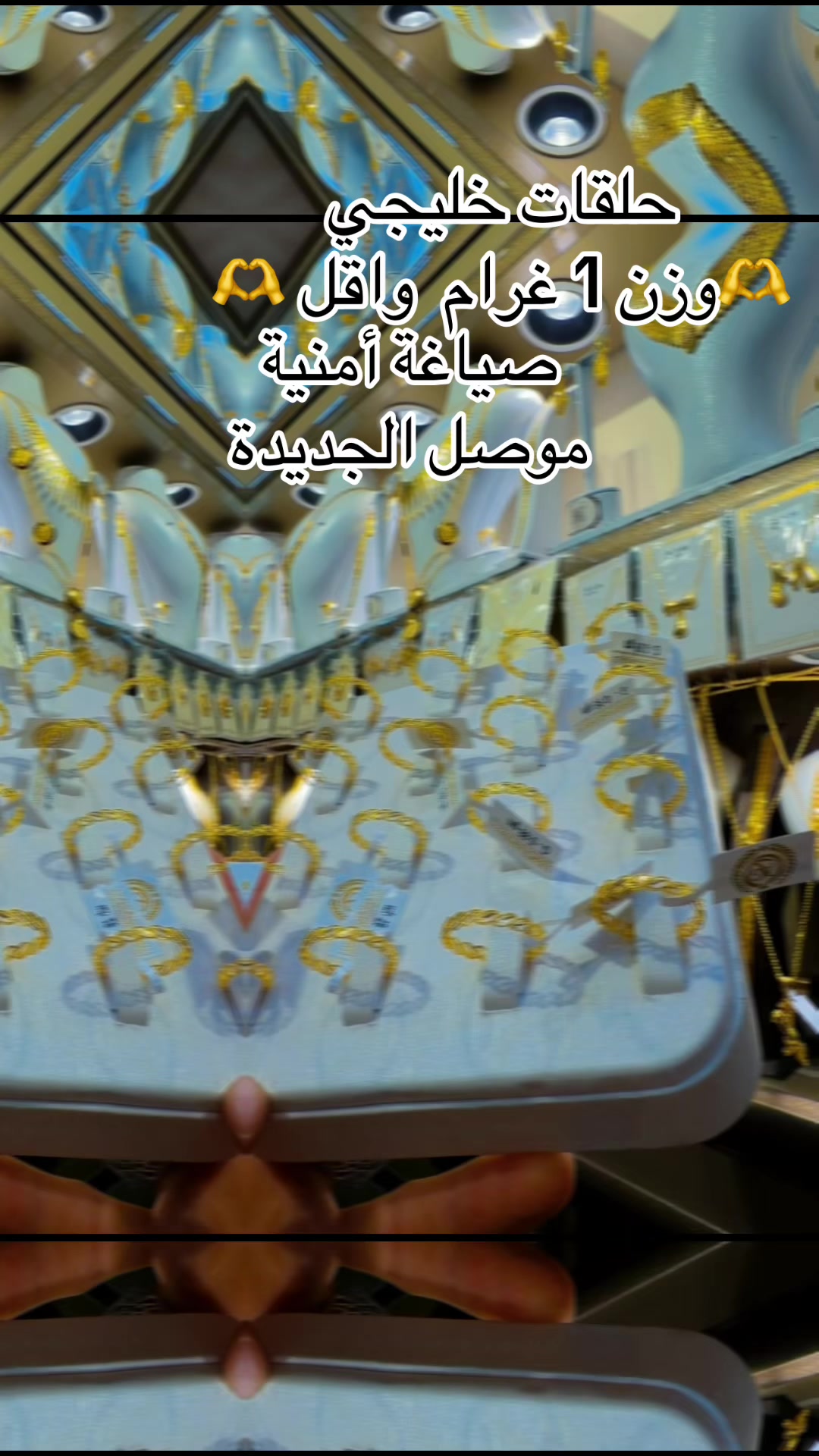 @صياغة امنية