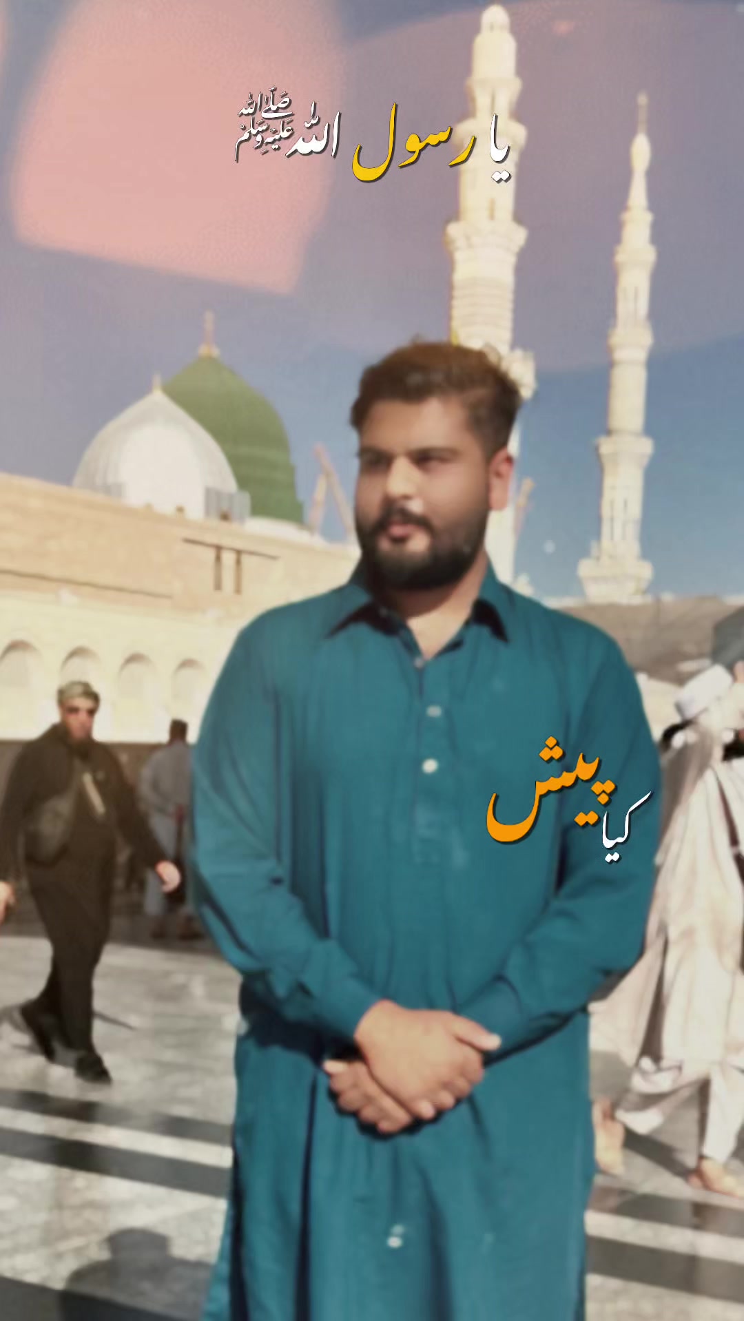 @NAJAM SHAHZAD🇸🇦🇵🇰