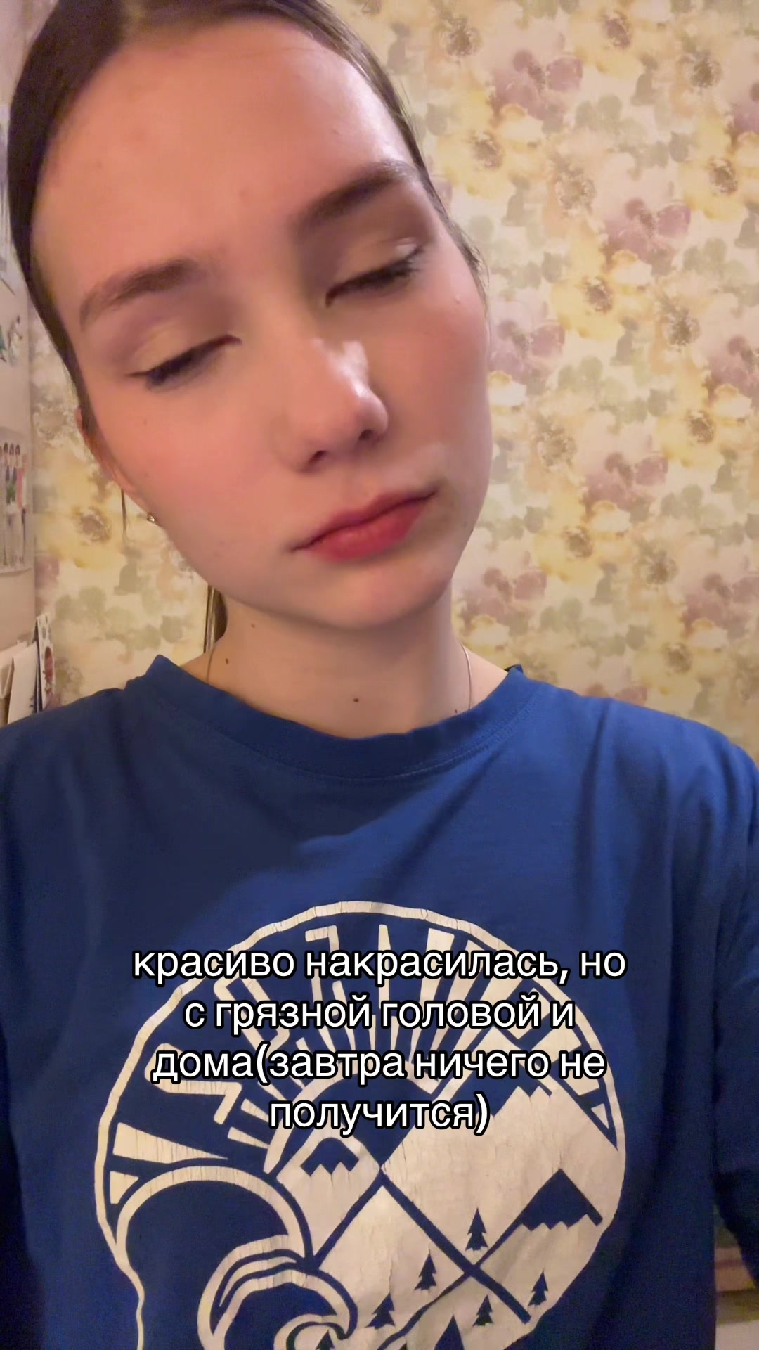 @викуся