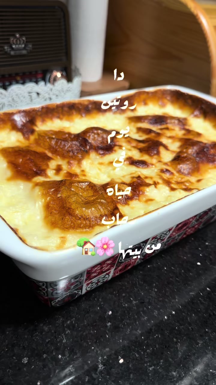 @رحاب حسن