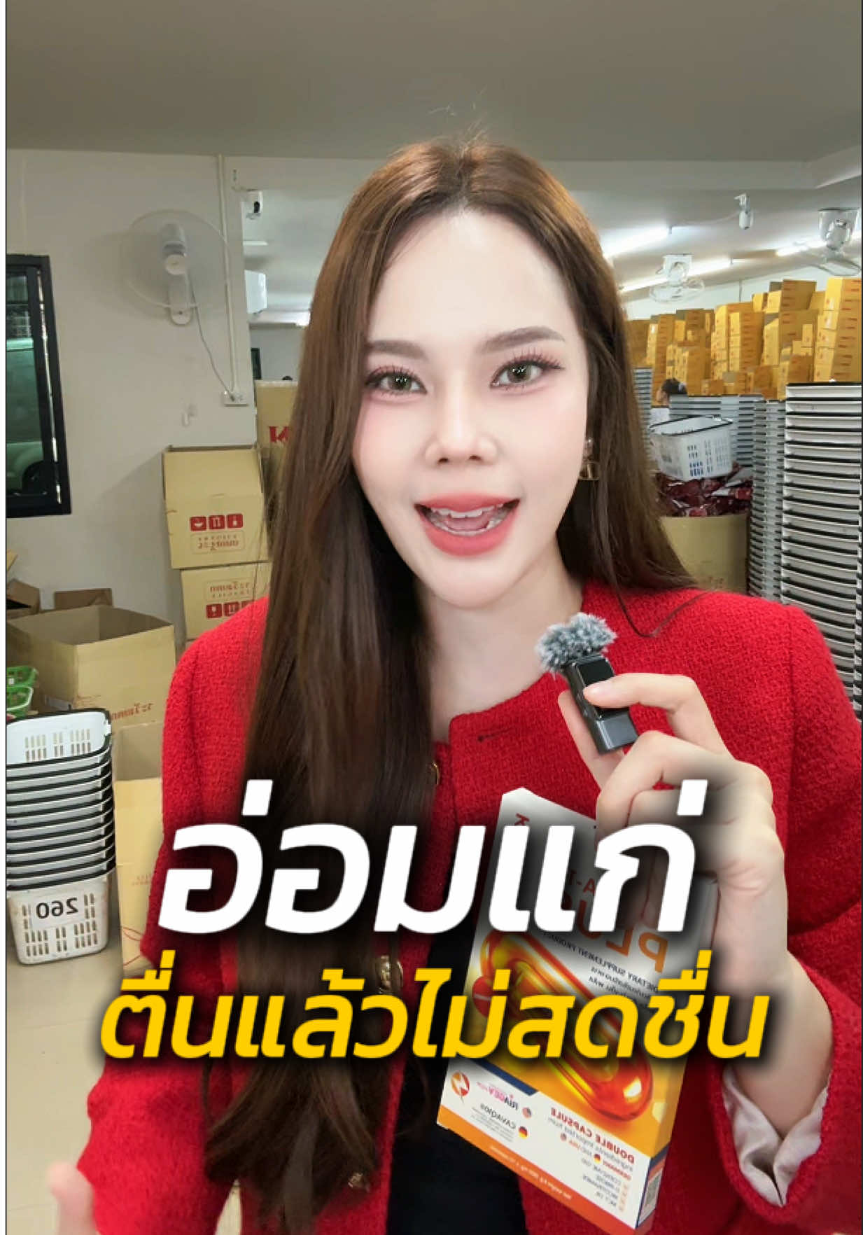 @CEO KO RICH