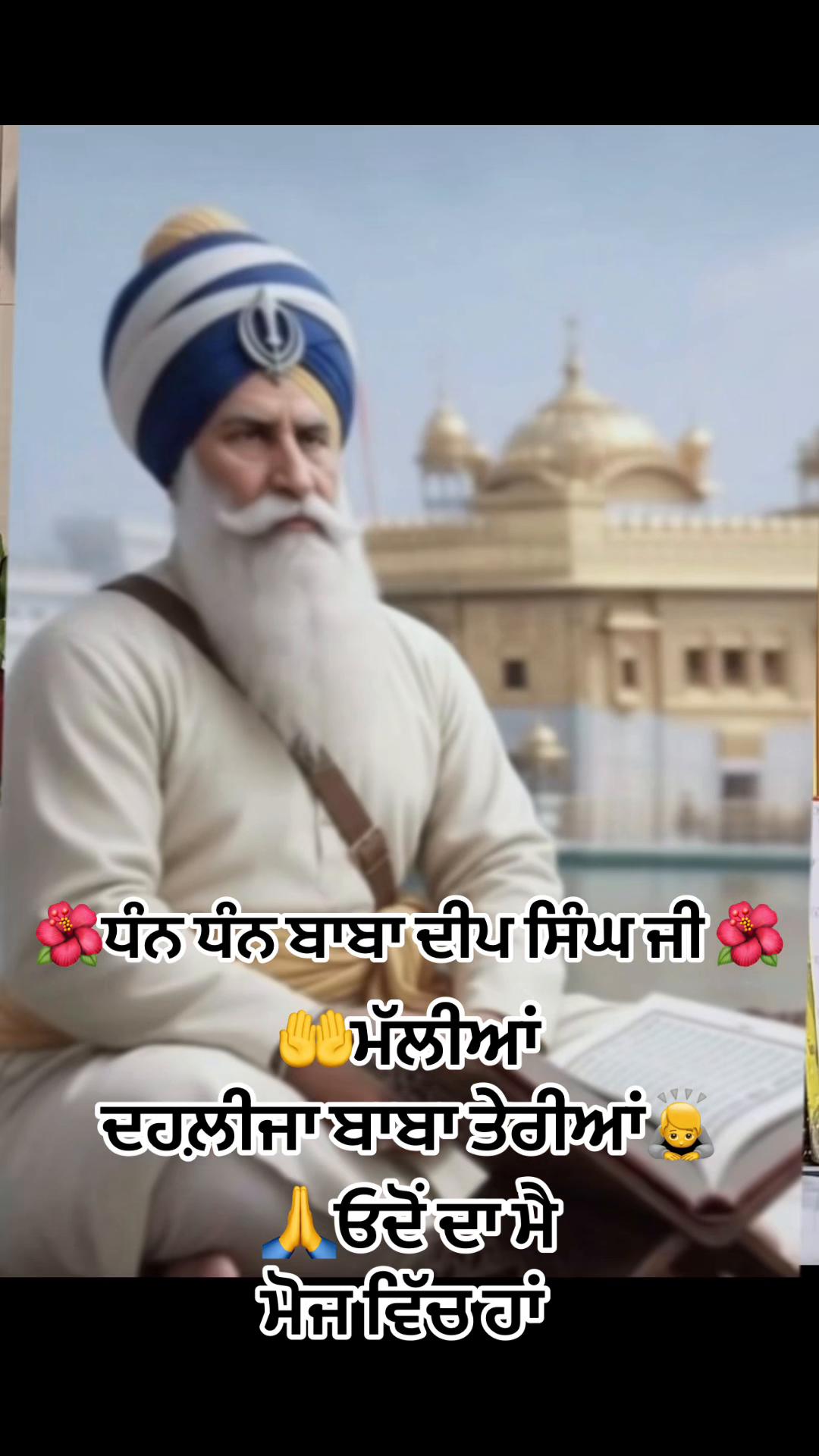 @Ekamjit singh