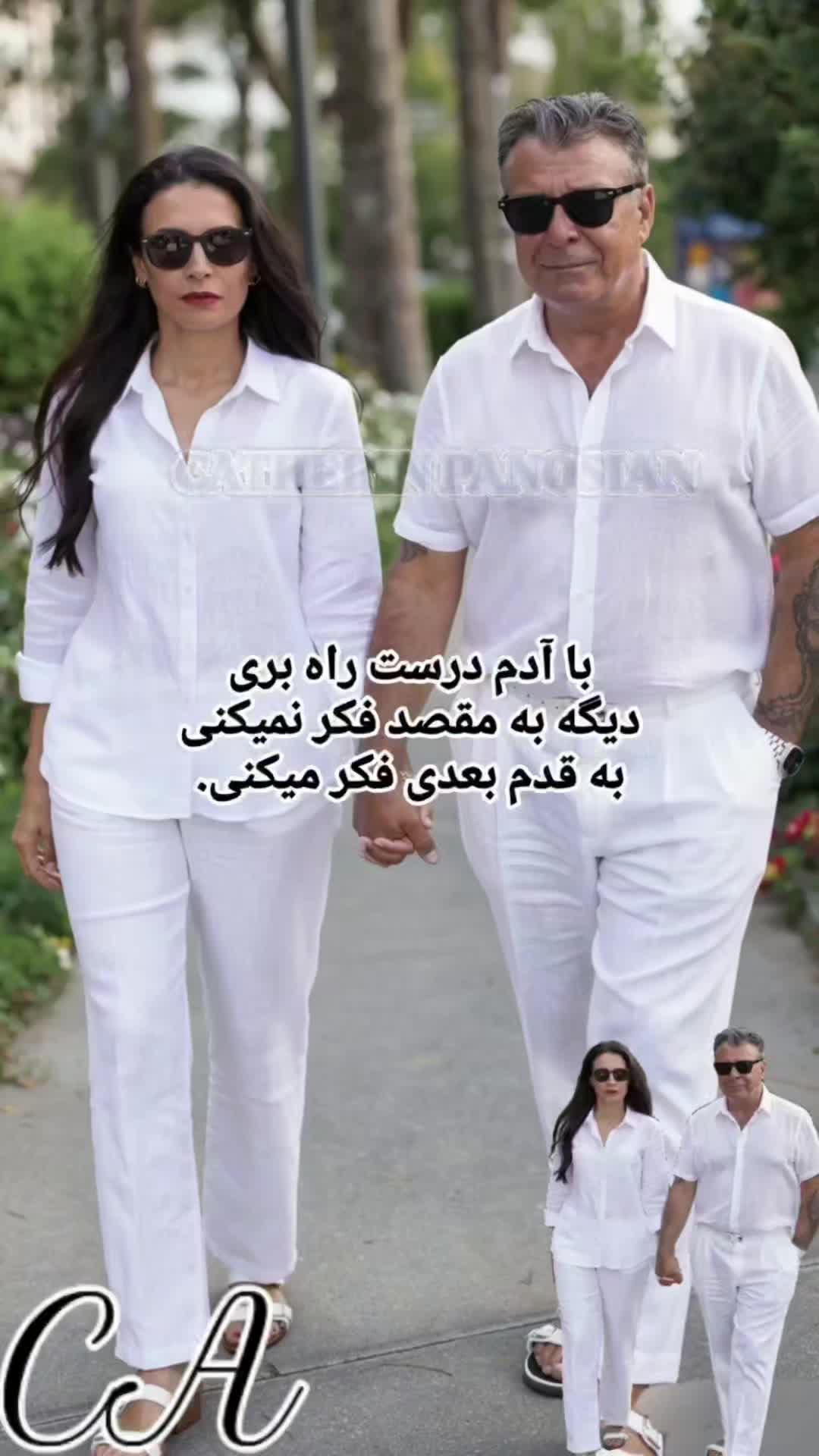 @CATHERIN PANOSIAN