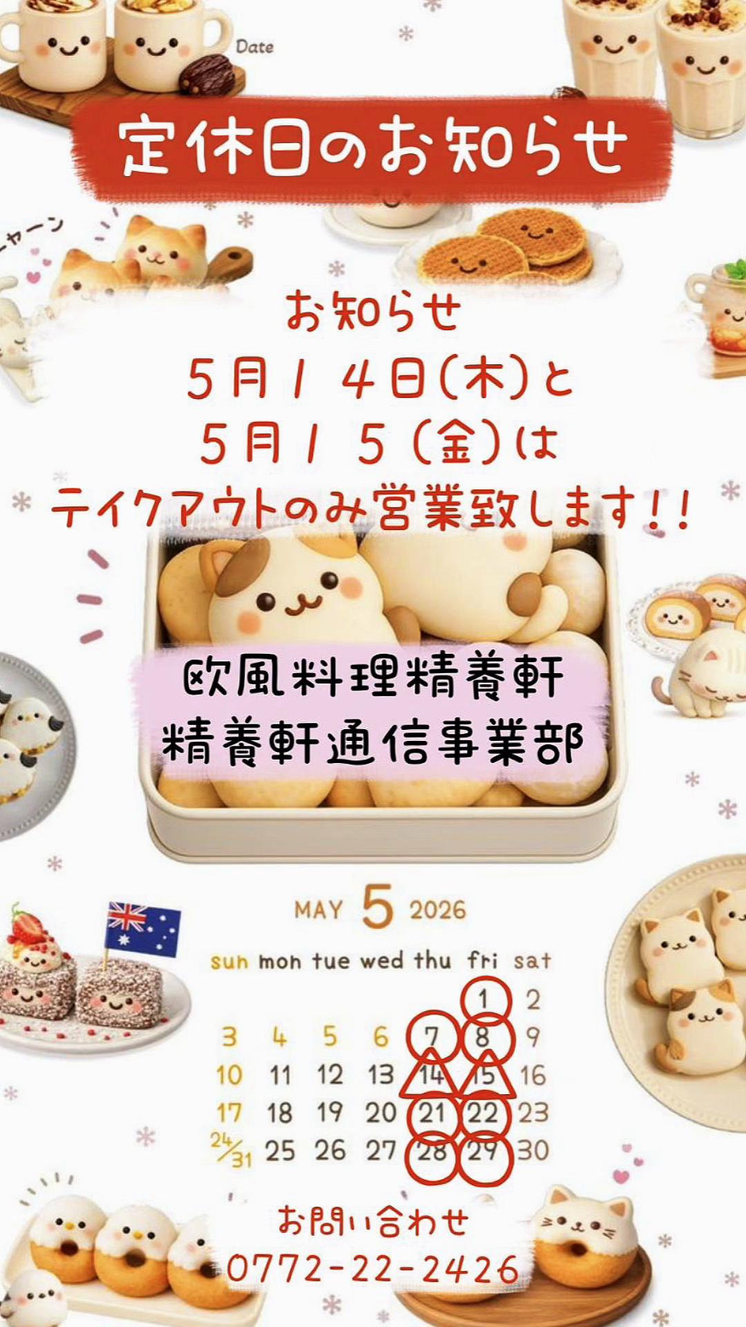 @hiroyuki3535