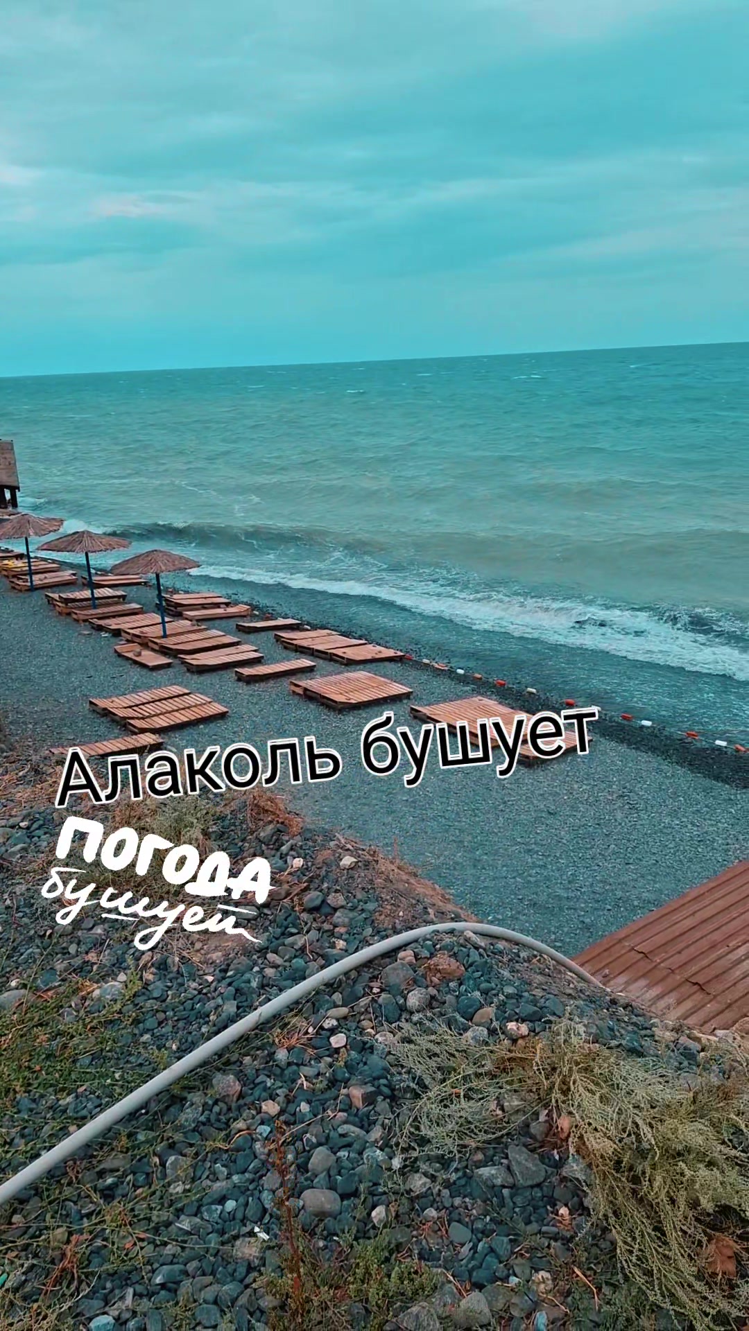 @лара