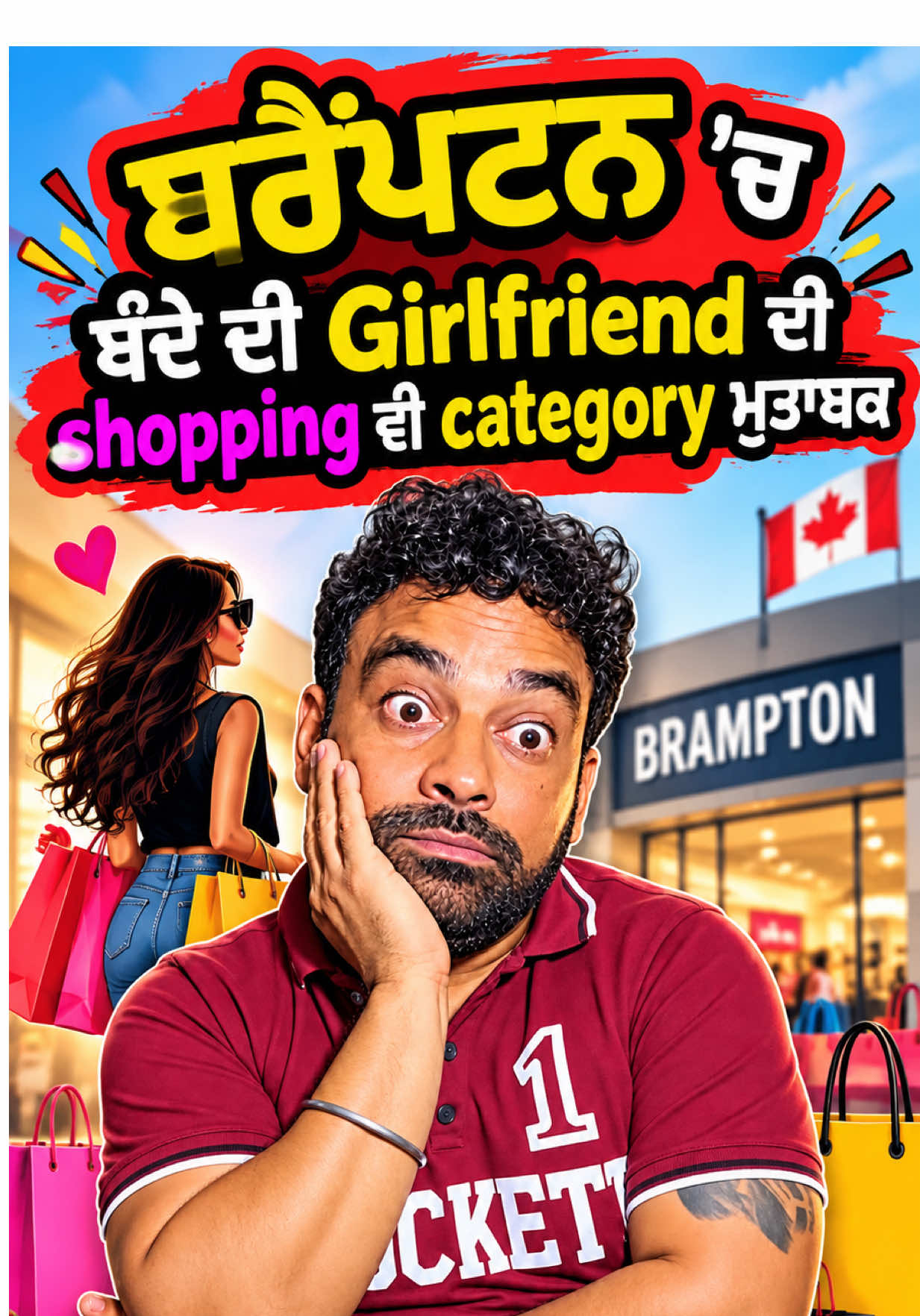 @ladda Puadhi Brampton