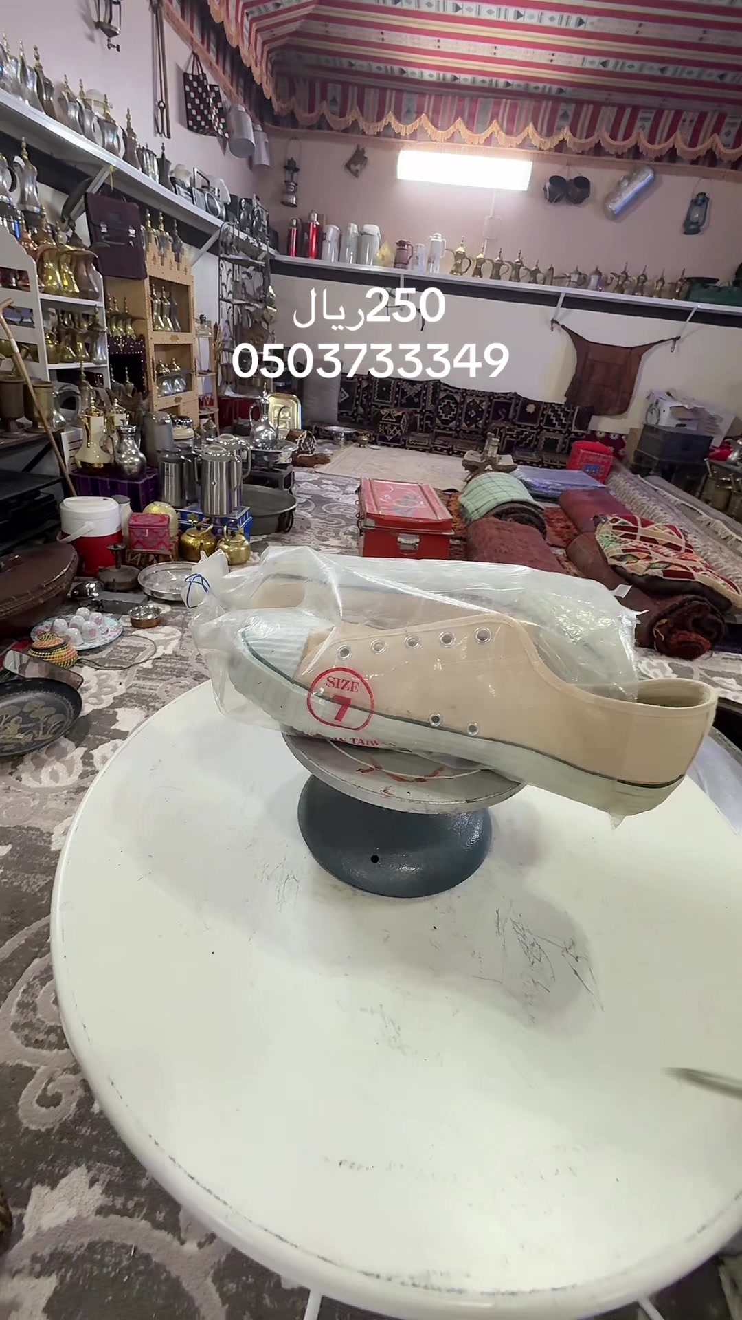 @ابواعبدالله الاحمرى التراثيات