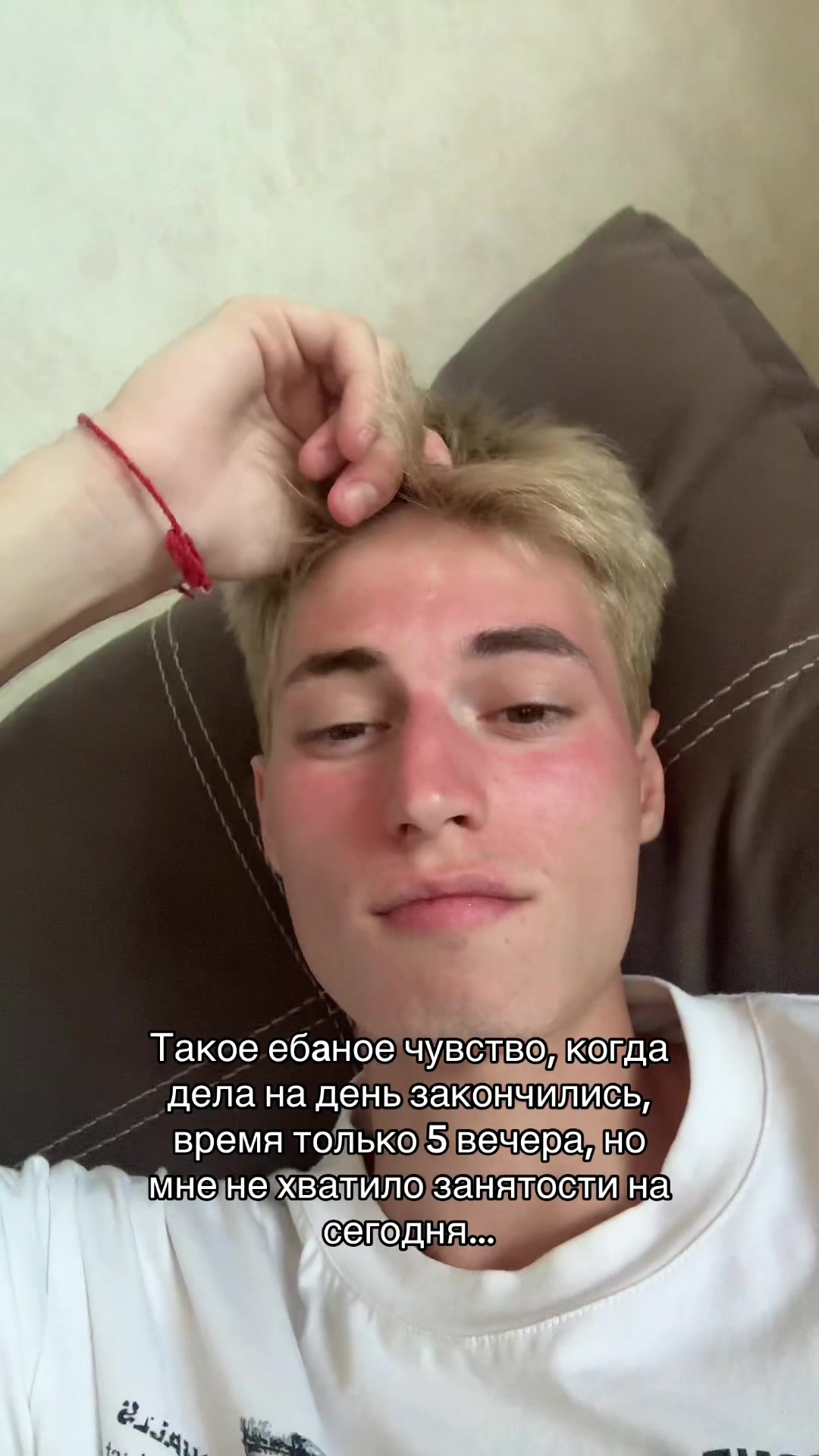 @НИКИТА НЕ 🚩