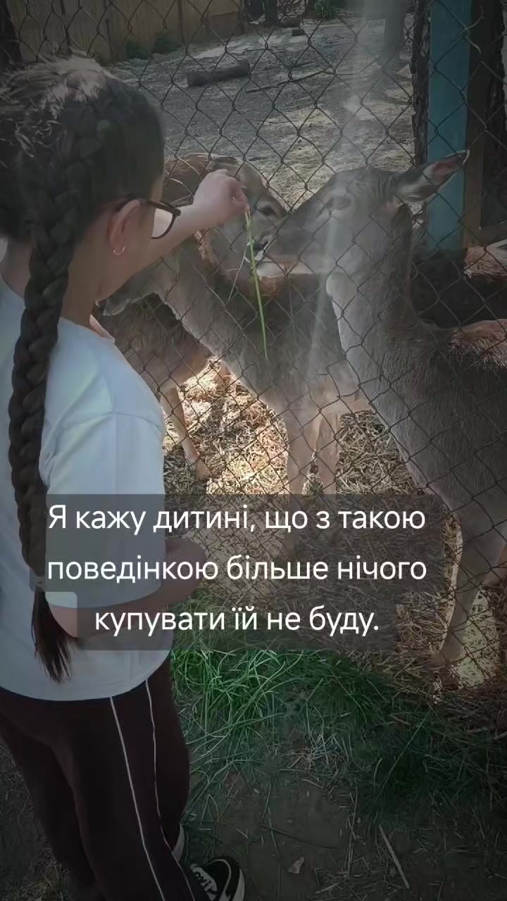 @Oksana 🇺🇦