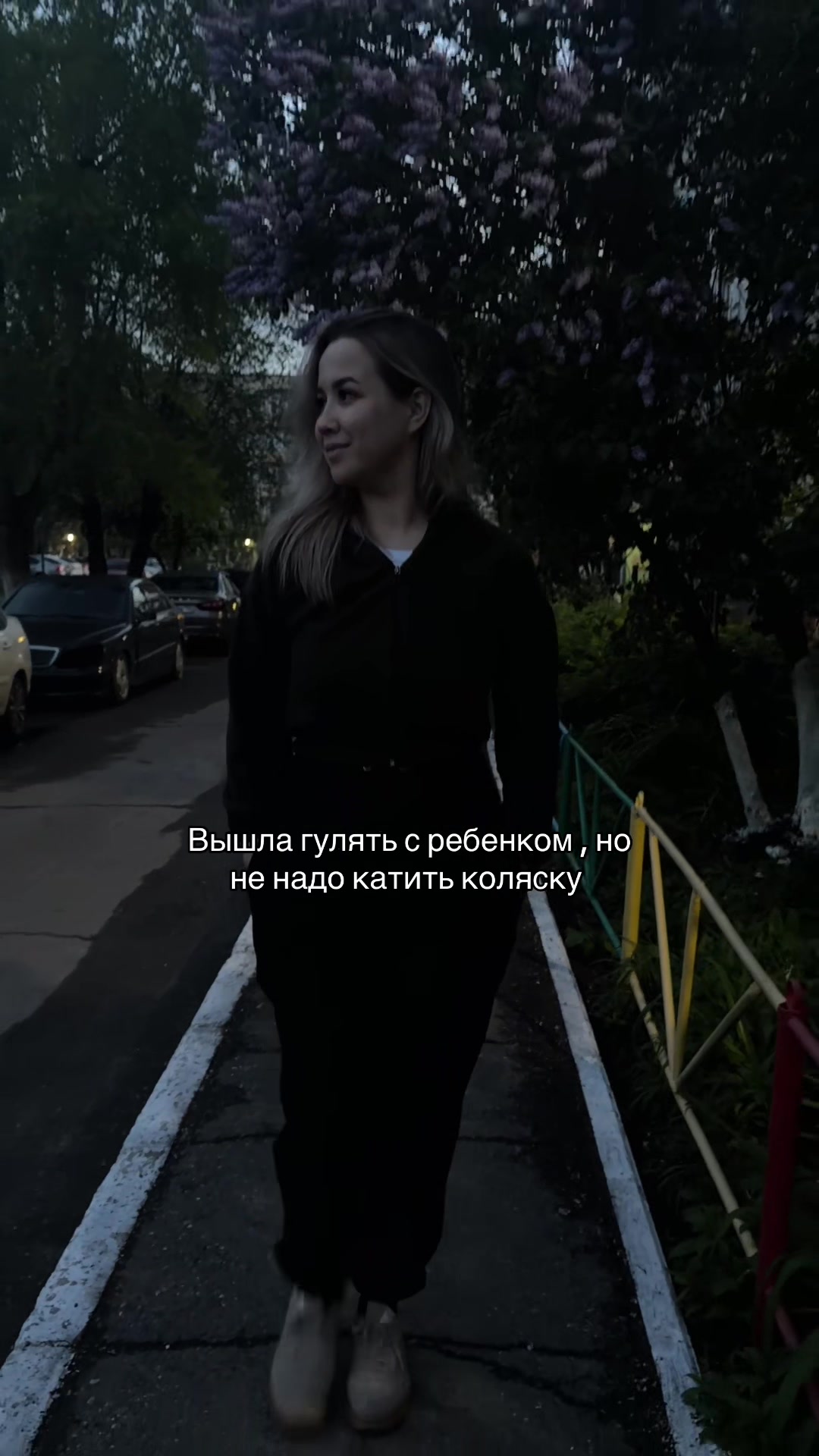 @ТГК:🥀ТвОяКаР♏️А🥀