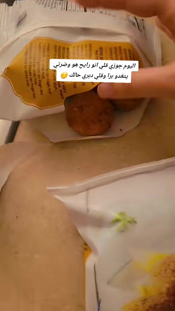 @mira