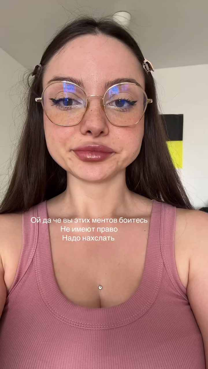 @Тгк:@ilovlizu