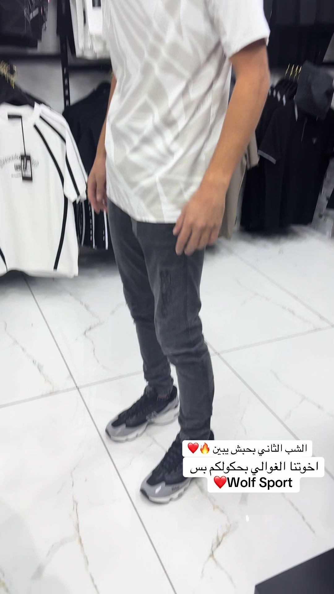 @WOLF SPORT
