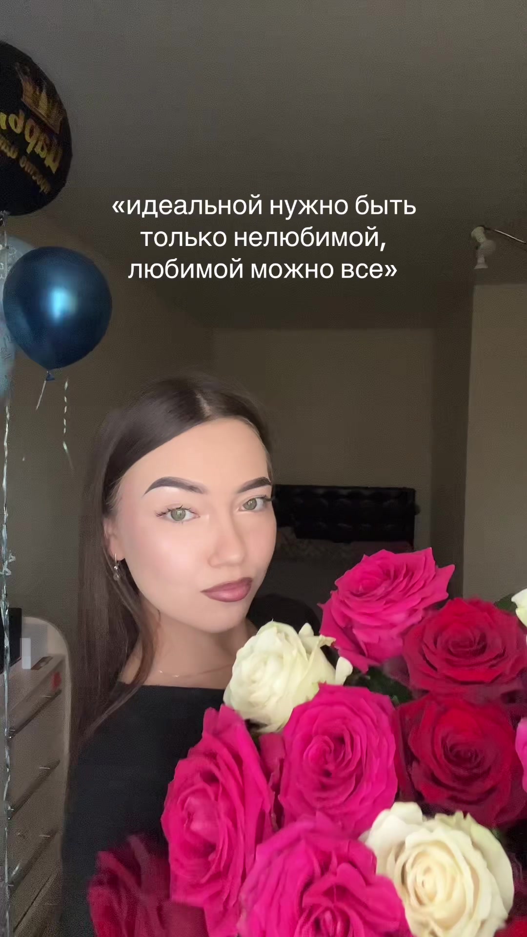 @valeerriiisssss