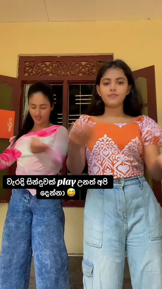 @Anju & Sanduuu 👩❤️👩