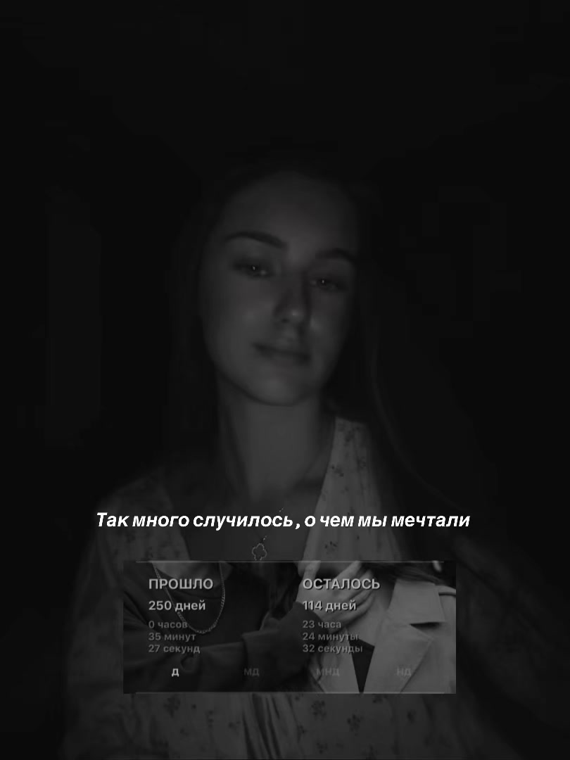 @alexandrovna