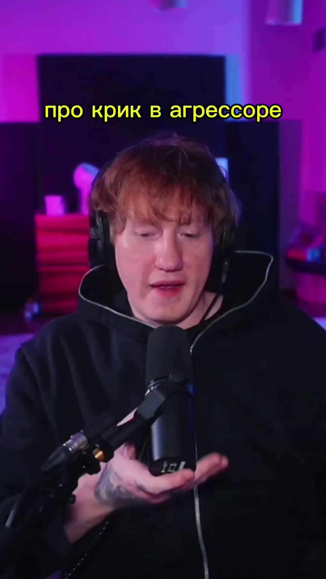 @twiitch