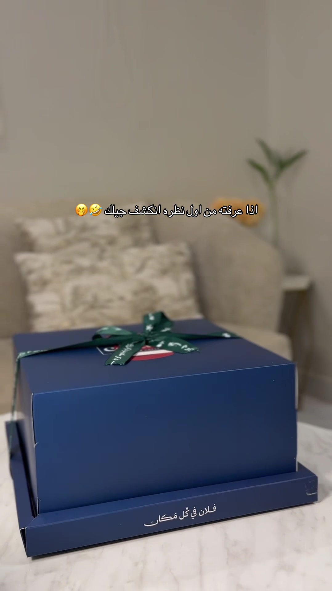 @Yalla mashina | يلا مشينا