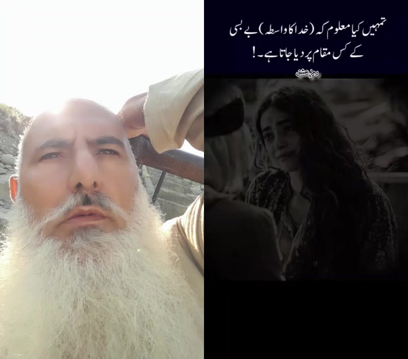 @Muhammad Javed