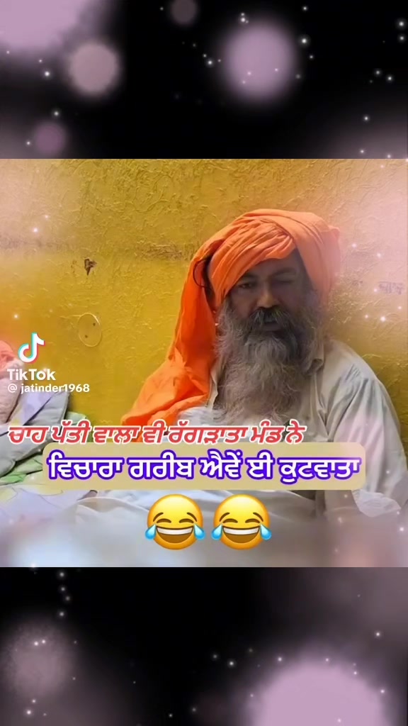 @sukh