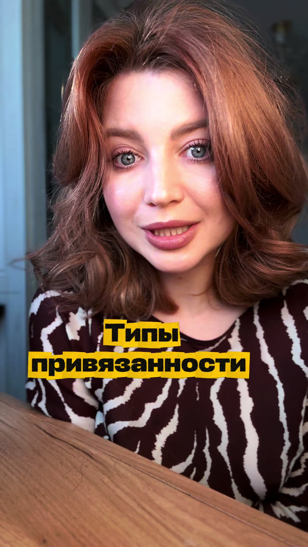 @Clinipsy