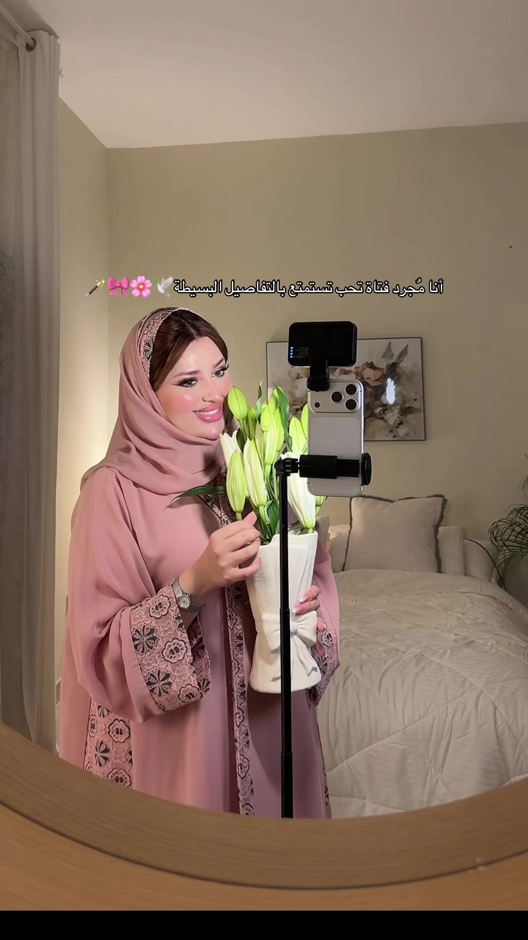 @فاطمة الزعابي|