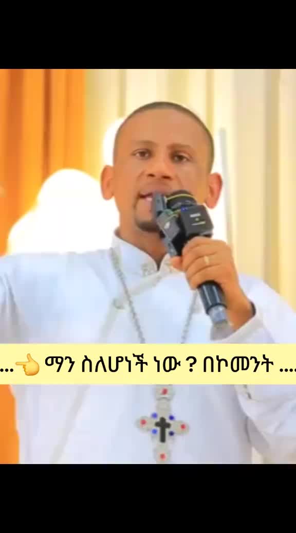 @kebede lema