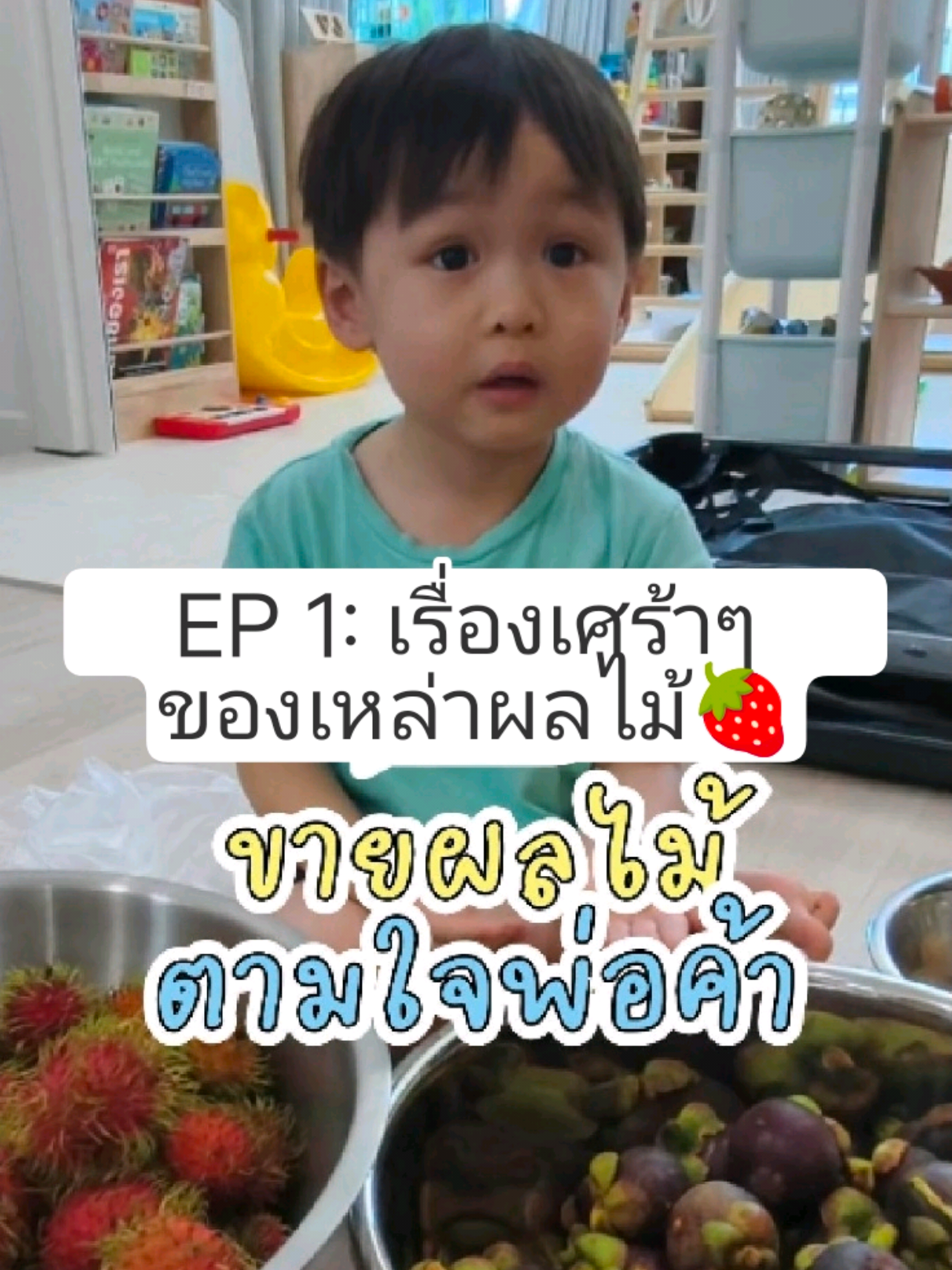 @PJ NJ Family