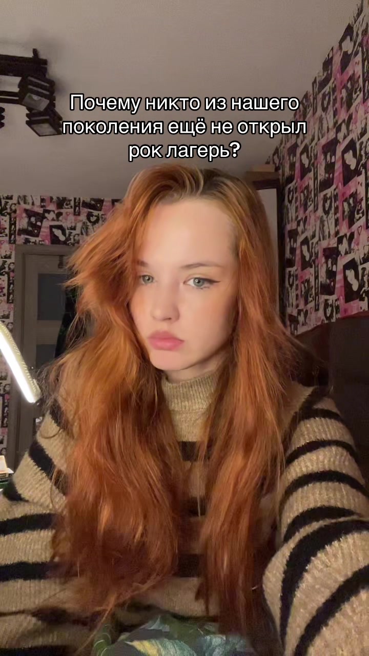 @Germesova