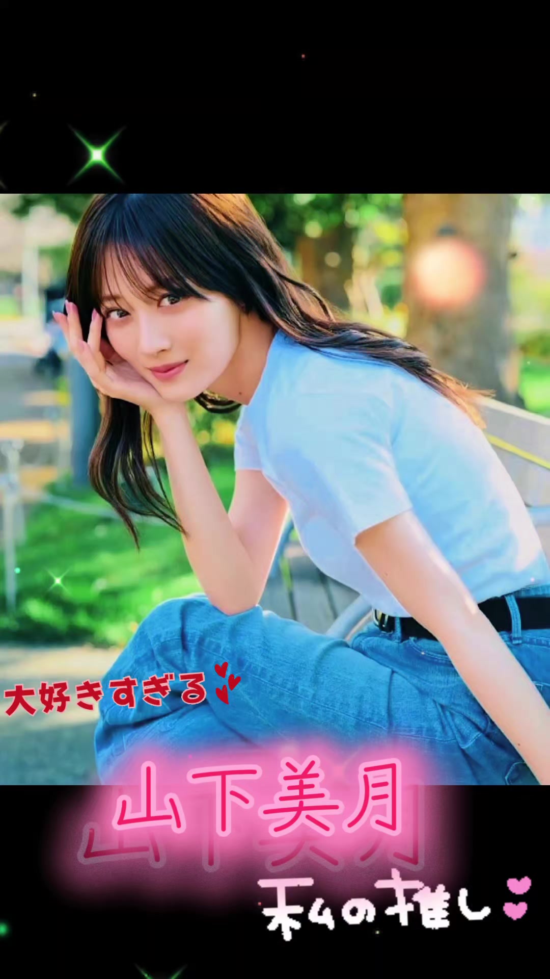 @🐴🧡千陽🧡🐴