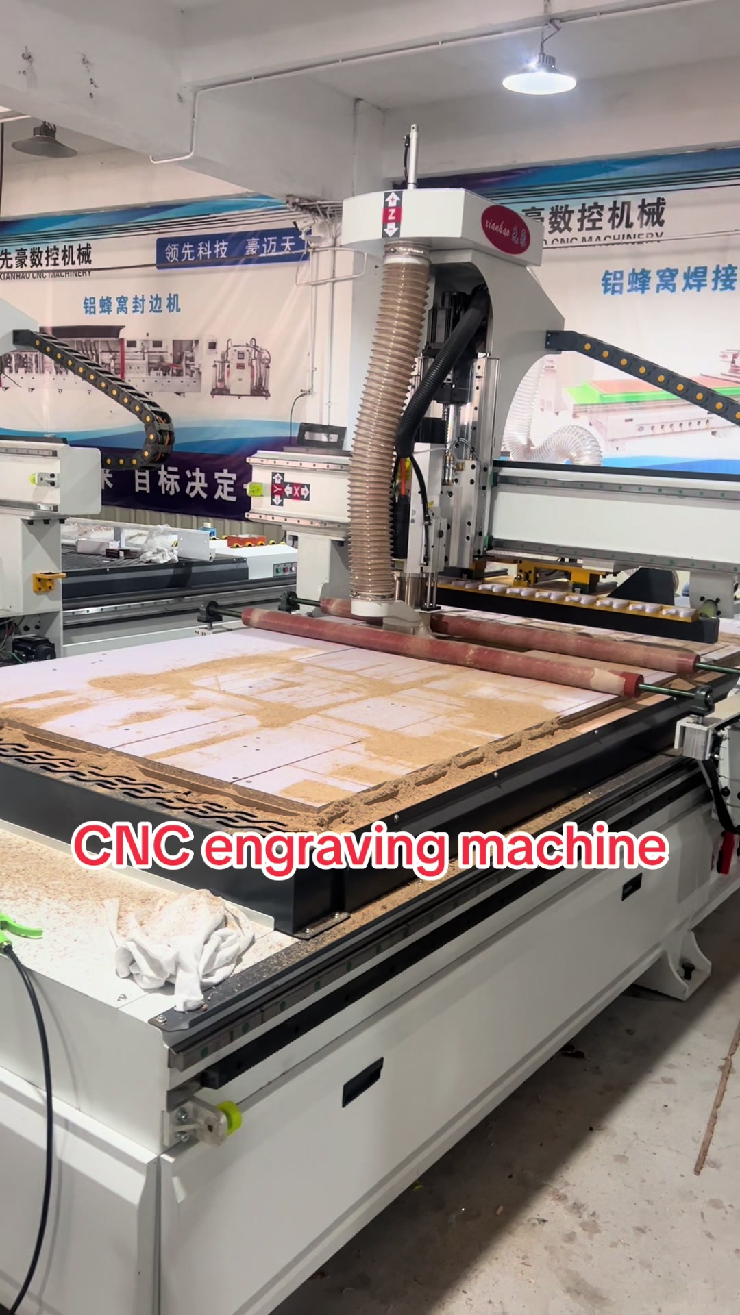 @GuangdongXianhaoCNC