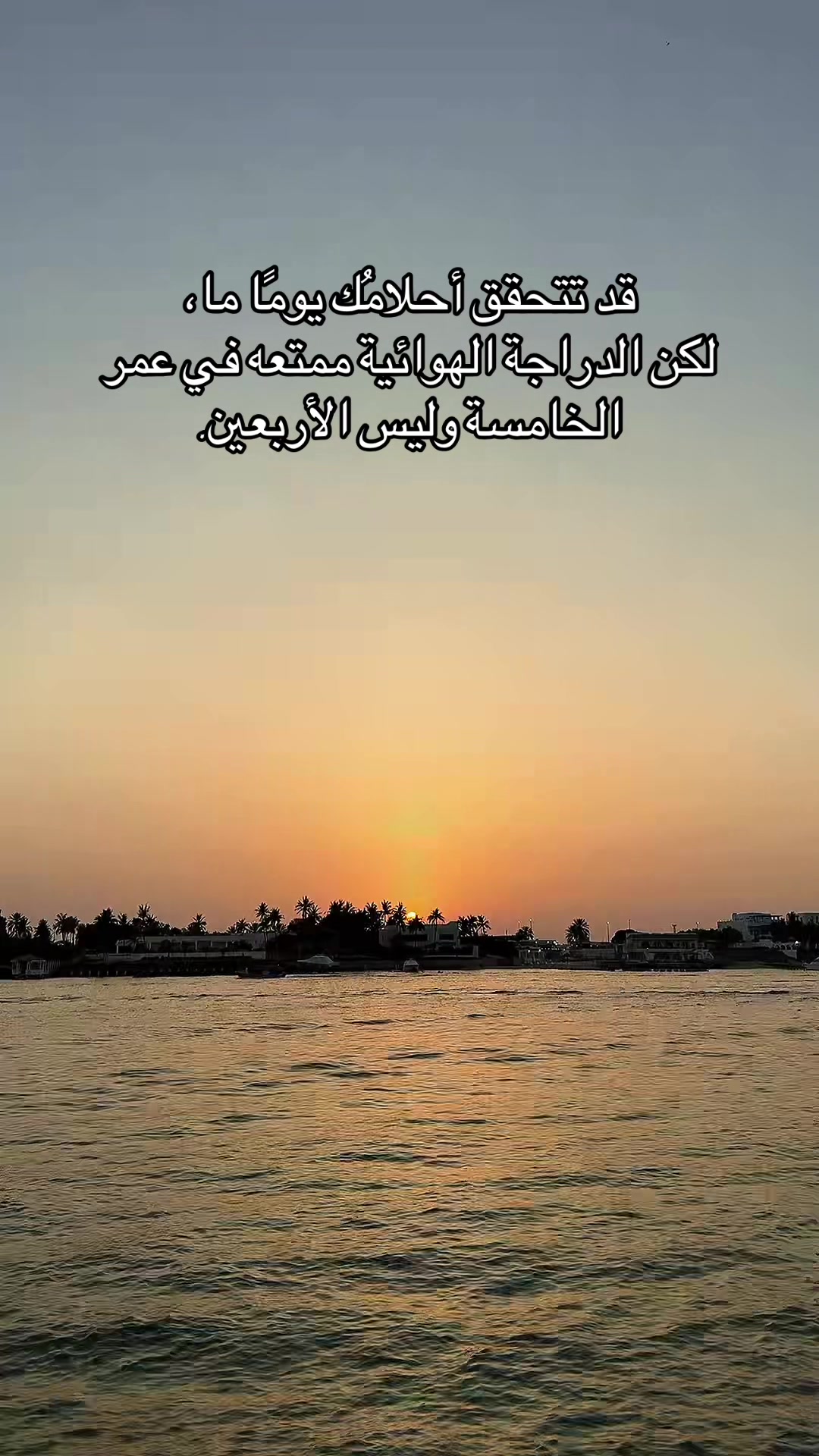 @مُفكّر(Thinker)
