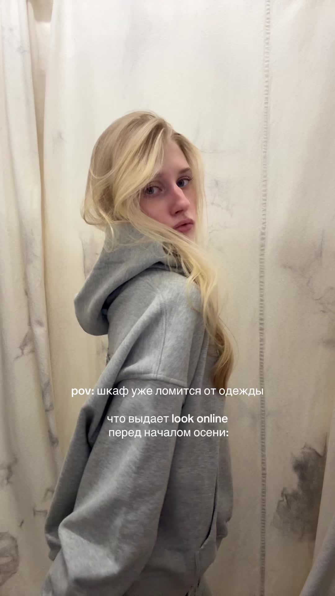 @тгк: ангел кири